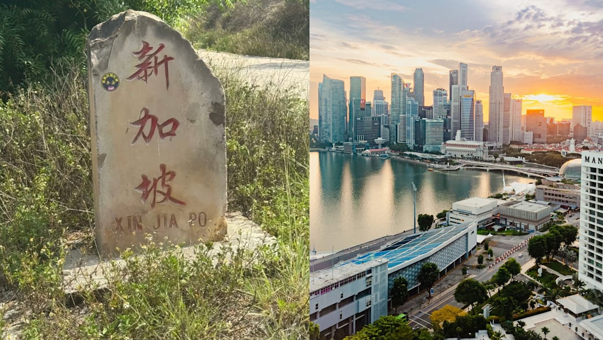 Is There Really A Village In China Called ‘Singapore’?
