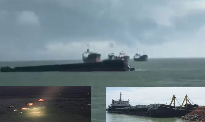 Cargo ship capsized and sank in Singapore Strait