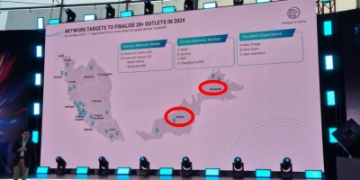 Proton apologises for map blunder during e.Mas EV brand launch