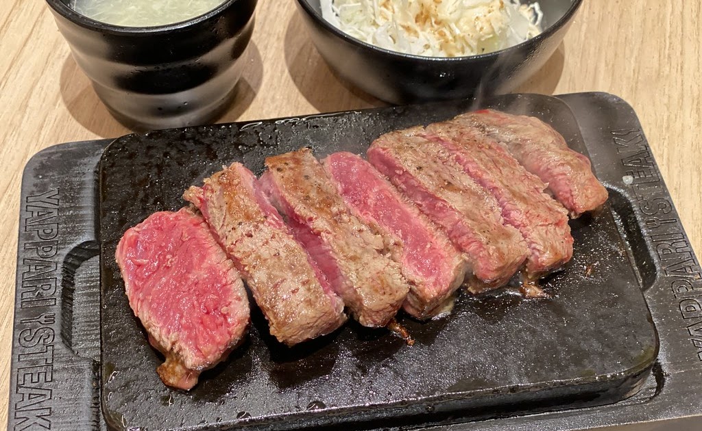 SG Food on Foot | Singapore Food Blog | Best Singapore Food | Singapore Food Reviews: Yappari Steak @ VivoCity