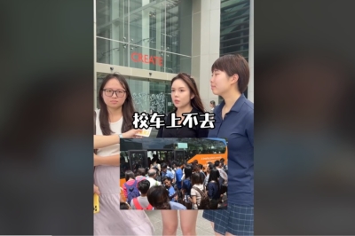 Campus chaos: Influx of tourists disrupts life at Singapore’s NUS, sparking student complaints (VIDEO)