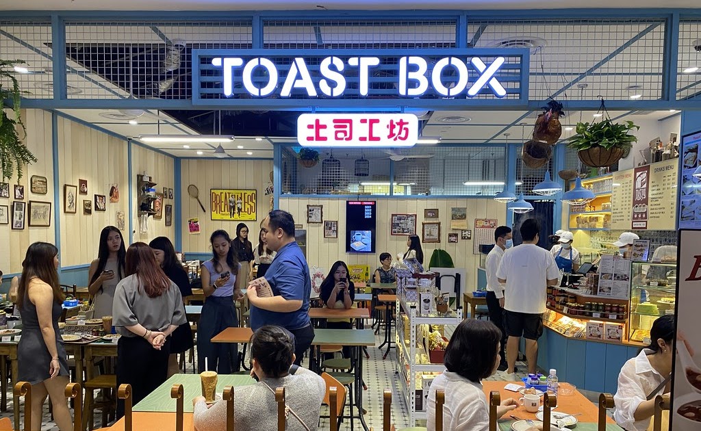 SG Food on Foot | Singapore Food Blog | Best Singapore Food | Singapore Food Reviews: Toast Box @ Takashimaya Shopping Centre