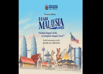 Pos Malaysia celebrates Malaysia Day 2024 with special edition folder set