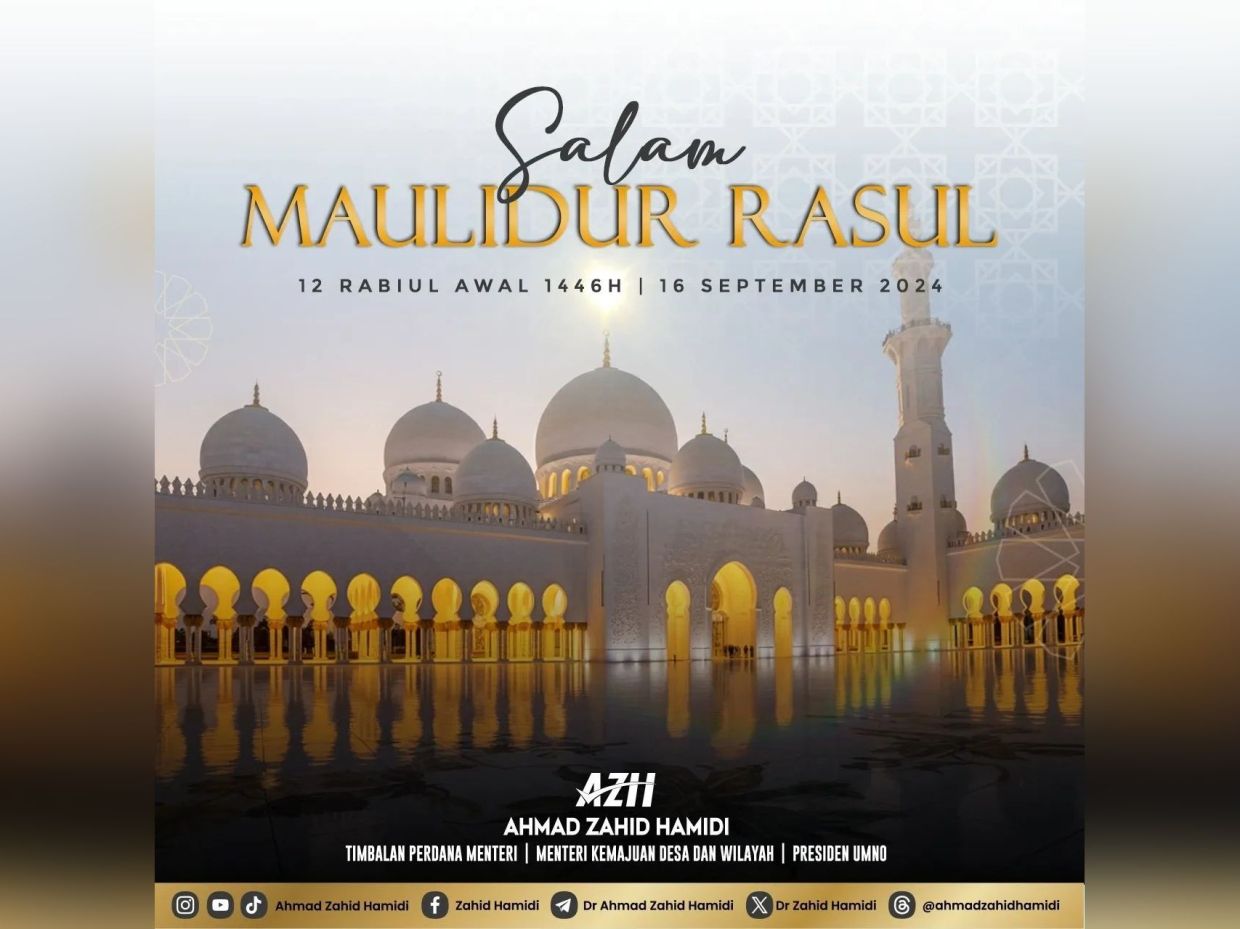 Maulidur Rasul: Leaders call for reflection on Prophet’s teachings