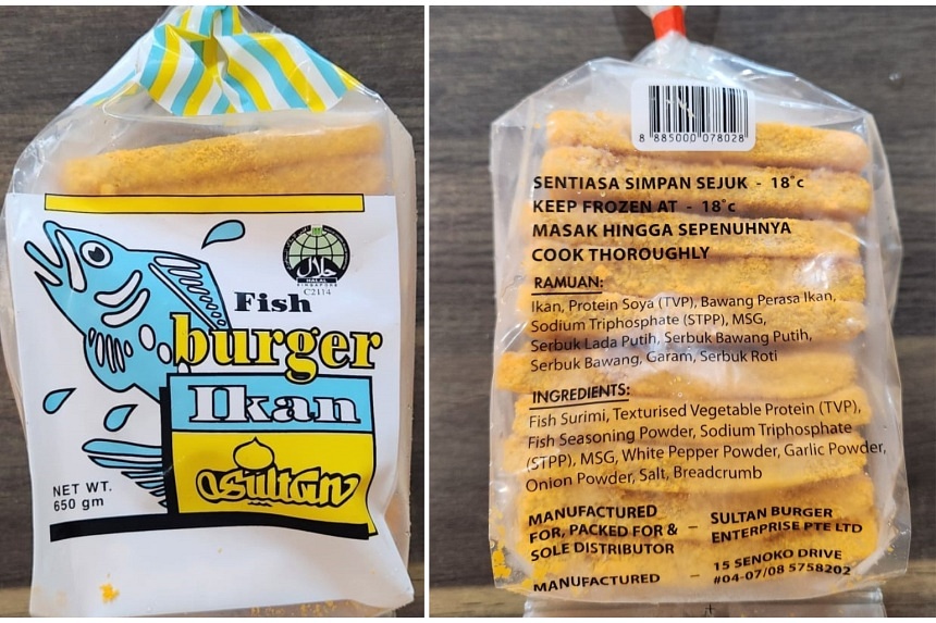 SFA orders recall of brand of fish burger as egg allergen not declared on packaging