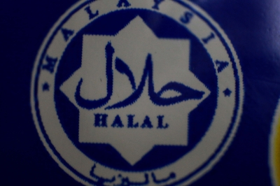 Jakim: Malaysia adds five foreign halal certification bodies from Russia, Brazil, Mongolia and Uruguay