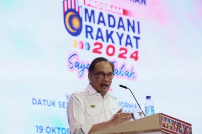 PM Anwar arrives in Jakarta for presidential inauguration