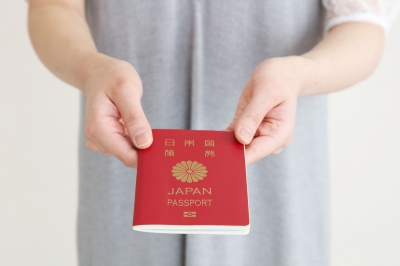 One in six Japanese citizens holds a passport, falling behind global travel trends