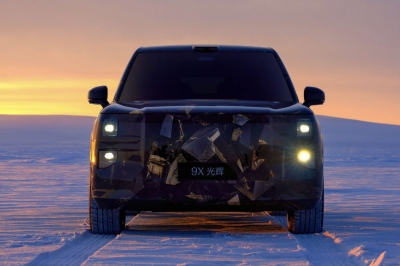 Zeekr 9X luxury SUV teased — Geely’s answer to the Rolls-Royce Cullinan?