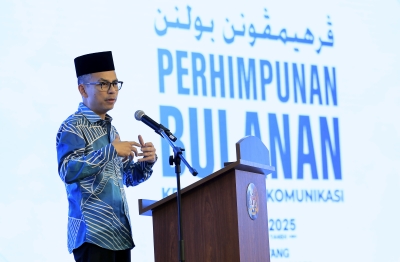 Don’t turn students into social media content, Fahmi warns educators