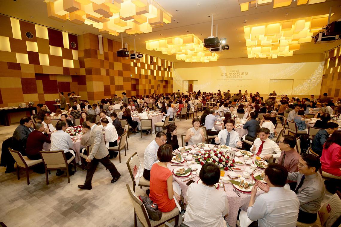 SPH Media to host event lauding work of Chinese language teachers