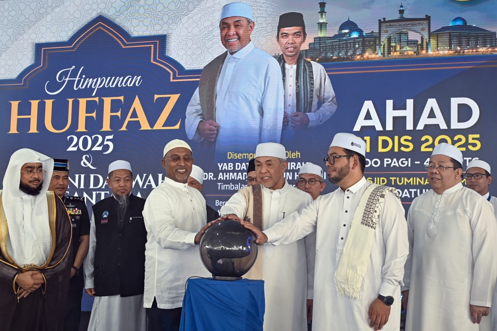 Malaysia introduces SPTM, aiming to make tahfiz centres models of excellence