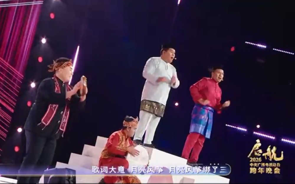 A very Malaysian moment on Chinese TV: ‘Wau Bulan’ lands on China’s biggest stage (VIDEO)