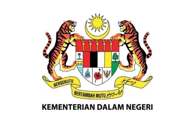 Register for MyDigital ID by Jan 15 if using MyNIIse, says Home Ministry