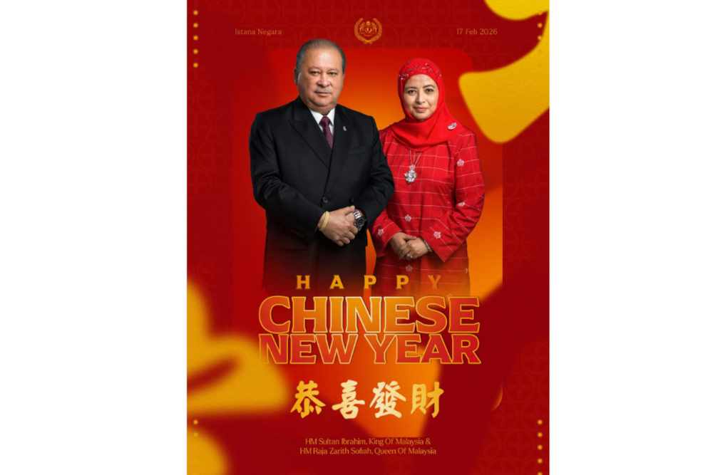 King and Queen wish Malaysians joy and prosperity for CNY