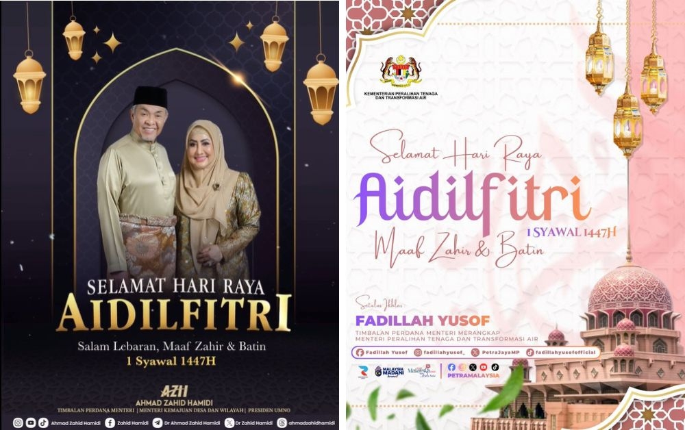 DPMs Zahid, Fadillah highlight kinship, unity and prudence in Aidilfitri messages (VIDEO)