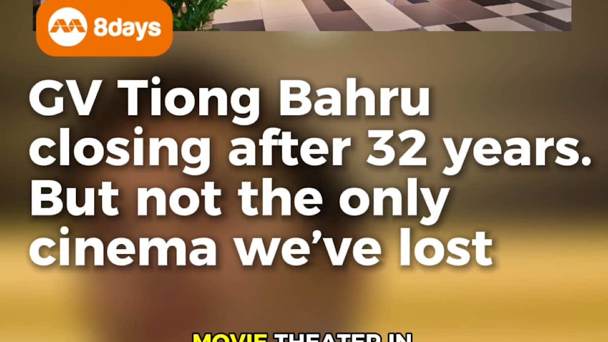 Another cinema in Singapore is closing… but the big