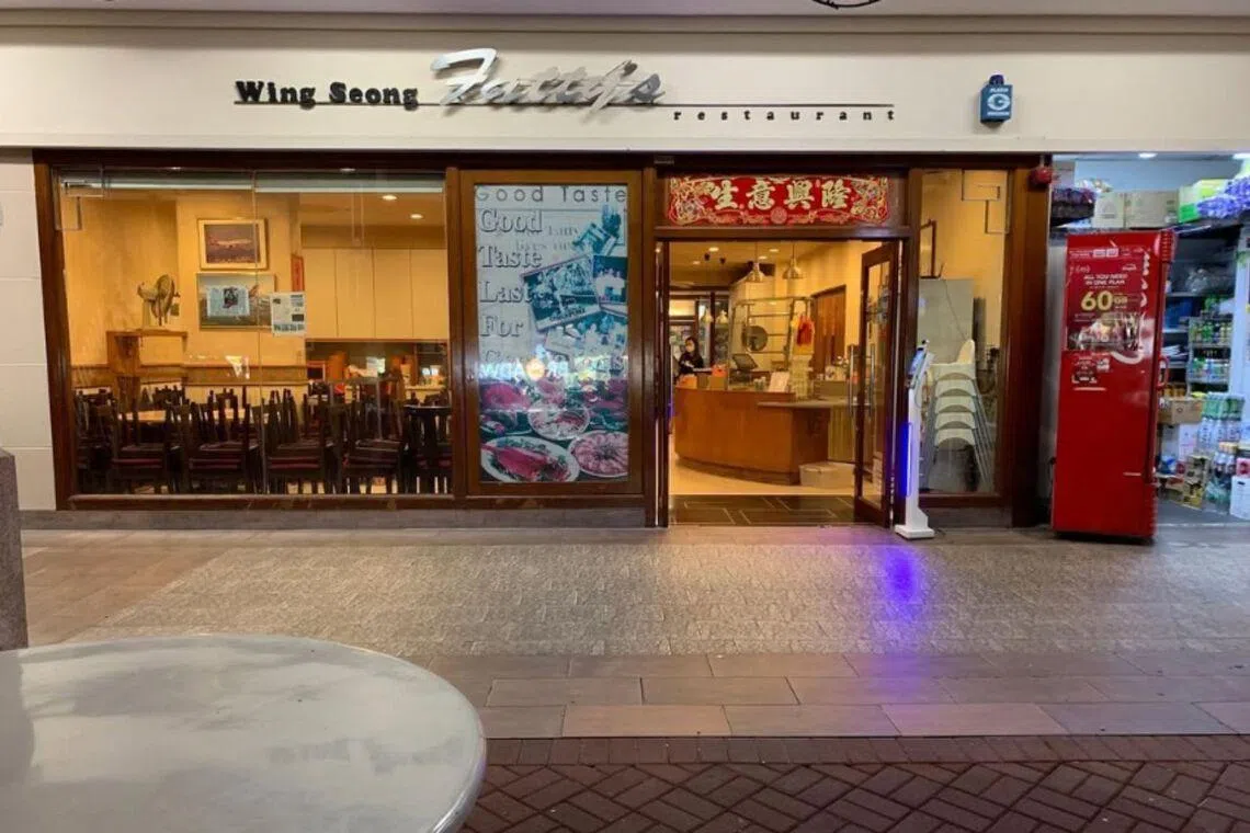 Cantonese restaurant Wing Seong Fatty’s to end 100-year run