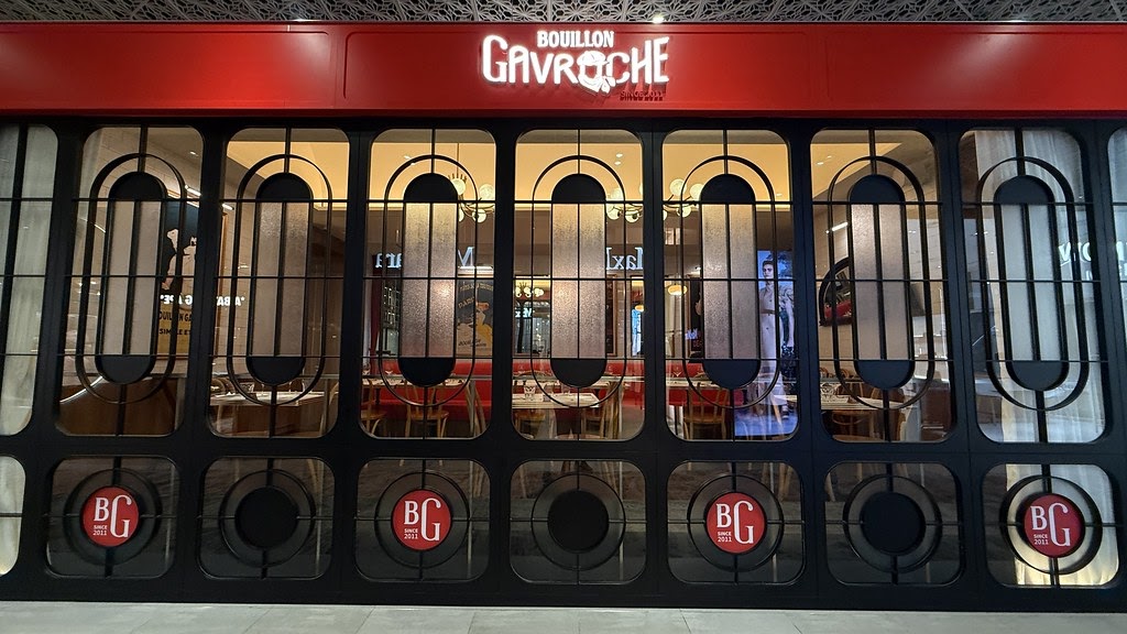 SG Food on Foot | Singapore Food Blog | Best Singapore Food | Singapore Food Reviews: Bouillon Gavroche @ Mandarin Gallery