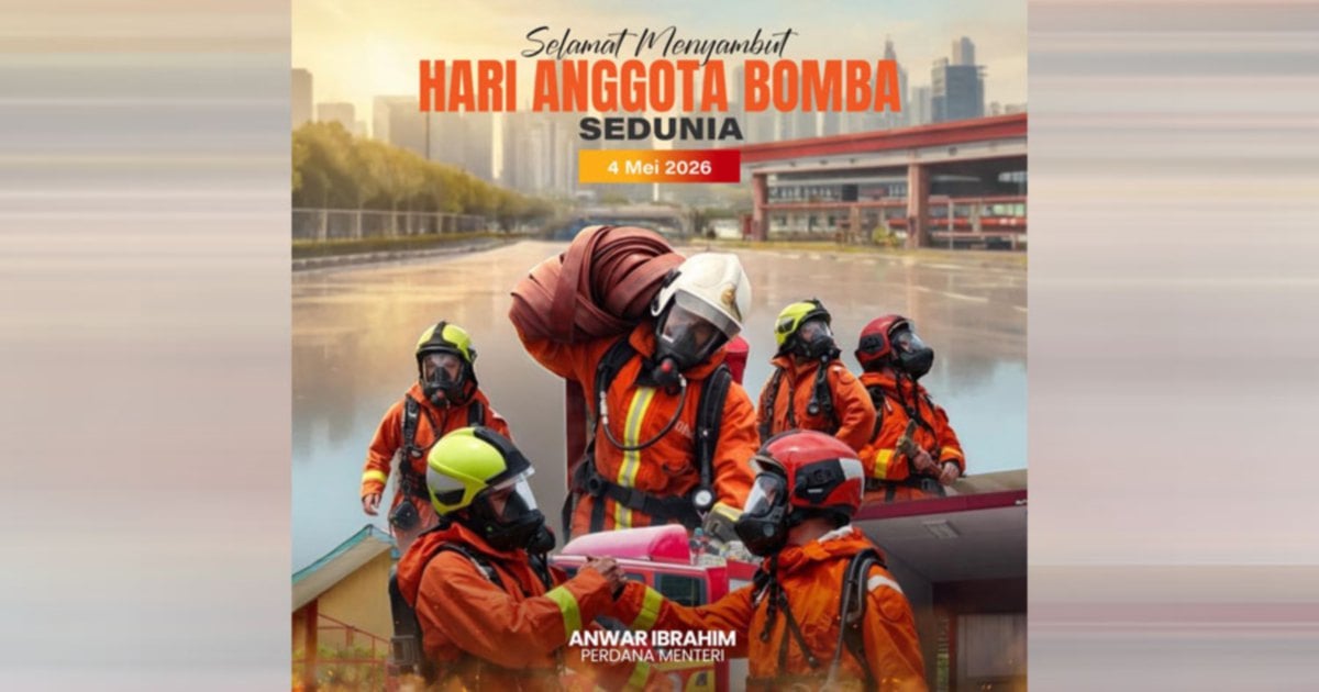 Firefighters are ‘true heroes’, play a major role in minimising national losses – PM