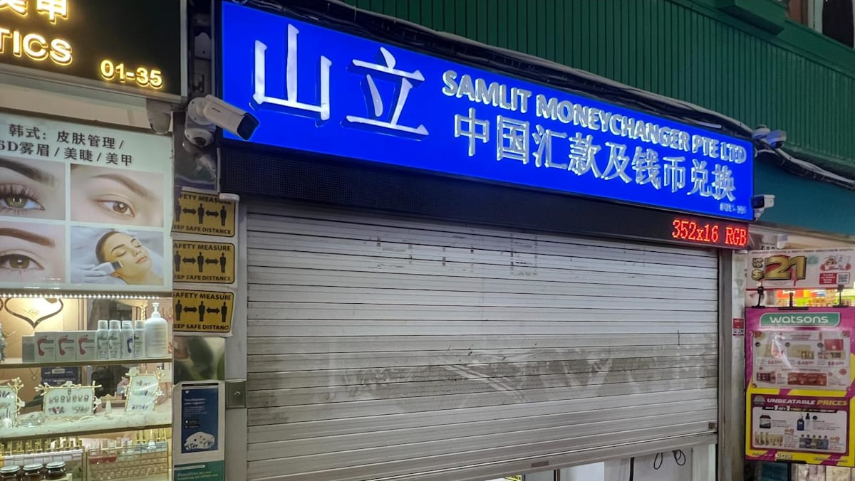 Samlit Moneychanger to be charged over failure to address complaints about frozen remittances