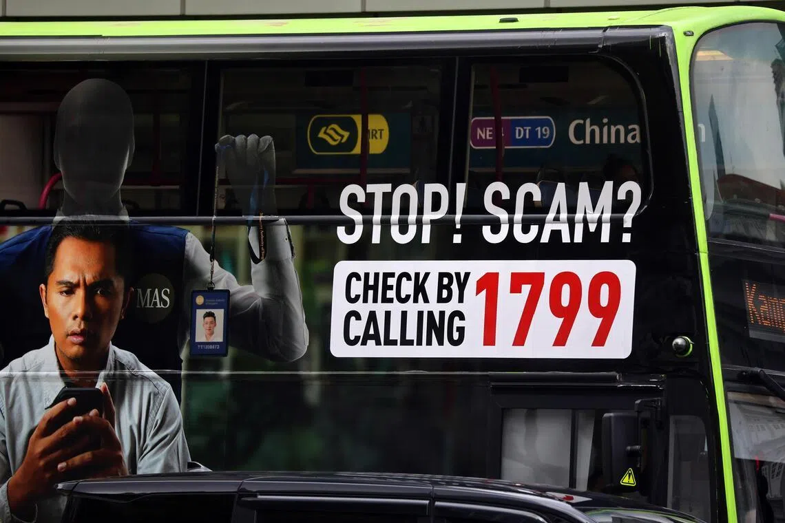 Crackdown on scam and unlicensed moneylending