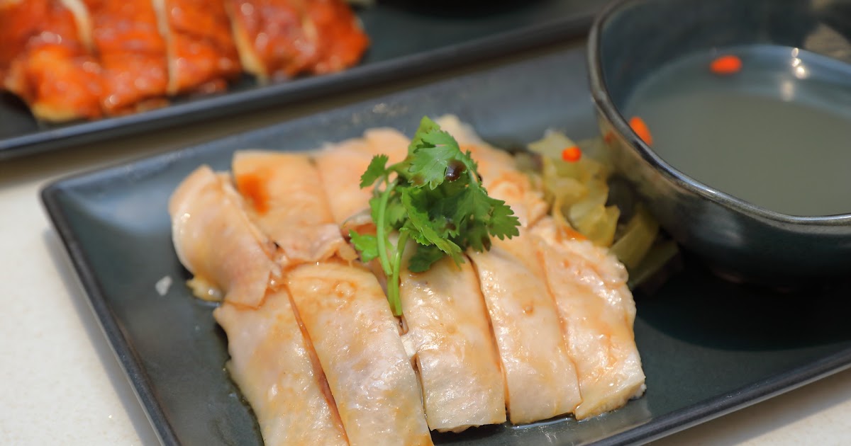 SG Food on Foot | Singapore Food Blog | Best Singapore Food | Singapore Food Reviews: Tiong Bahru Hainanese Chicken Rice @ Takashimaya