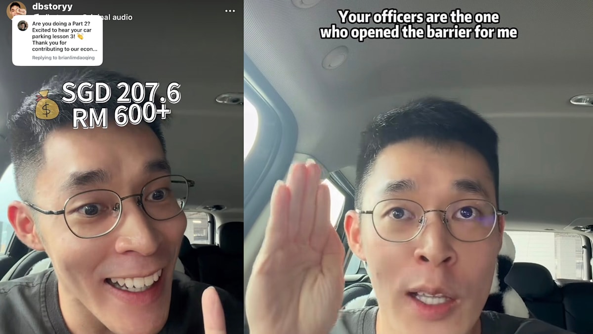 M’sian Driver Fined S7 After Using Autopass Card Wrongly At Singapore Immigration Checkpoint