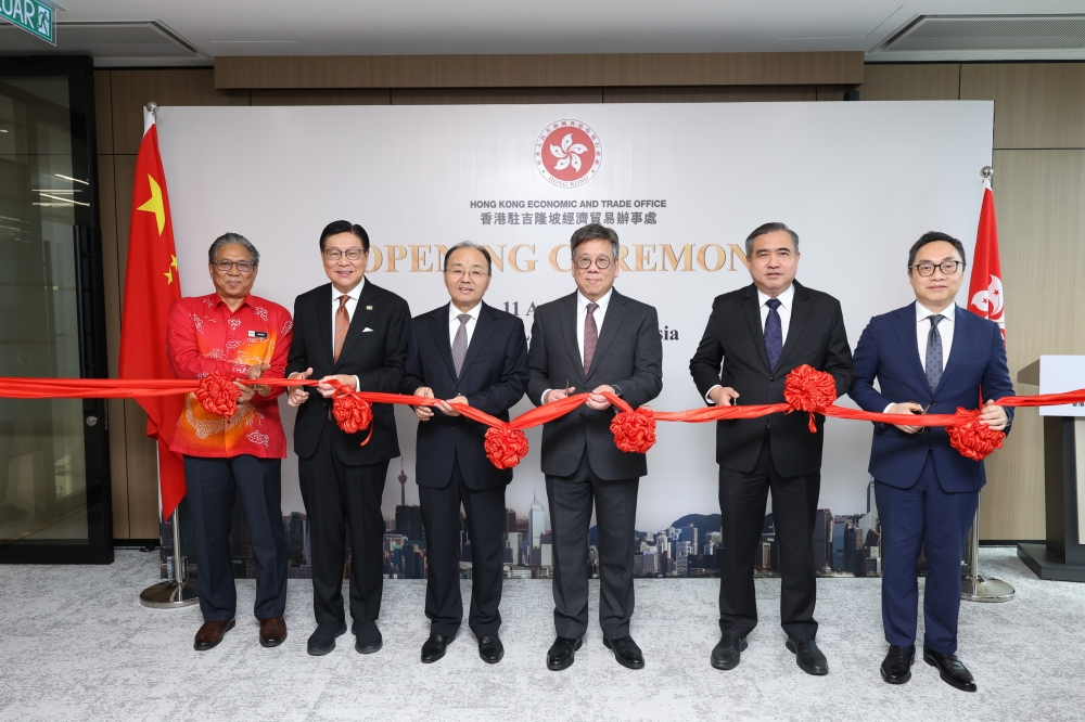 Hong Kong opens first long-term economic and trade office in Kuala Lumpur