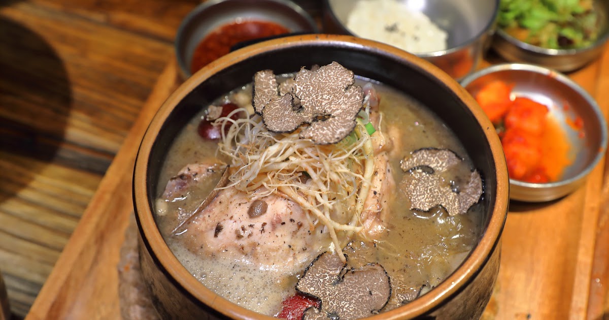 SG Food on Foot | Singapore Food Blog | Best Singapore Food | Singapore Food Reviews: Song Gye Ok @ The Centrepoint