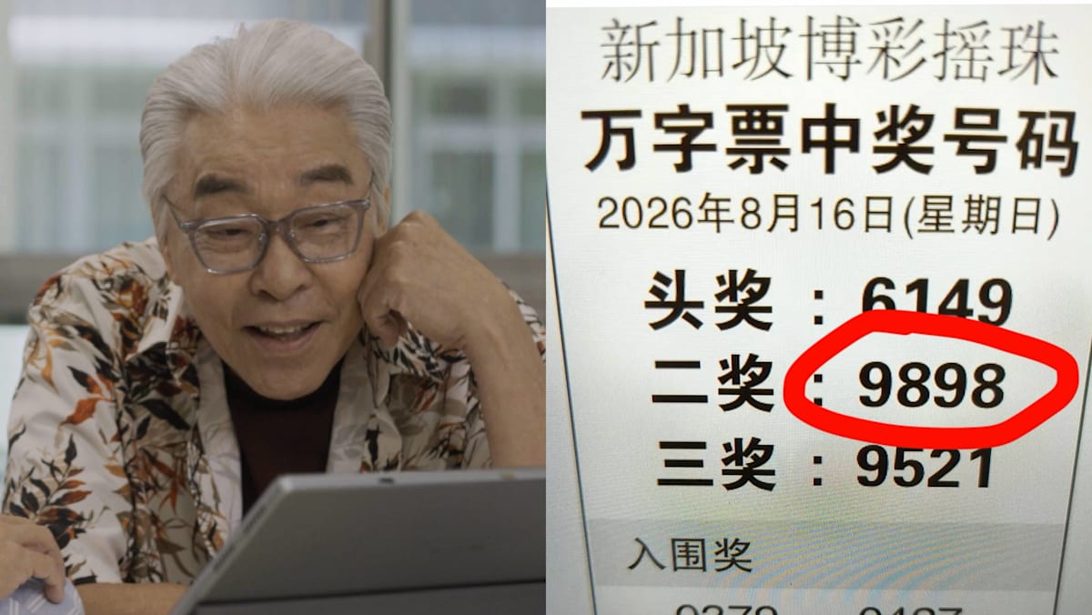 Chen Shucheng’s Phone Number In Mediacorp Drama Wins Second Prize In 4D Draw