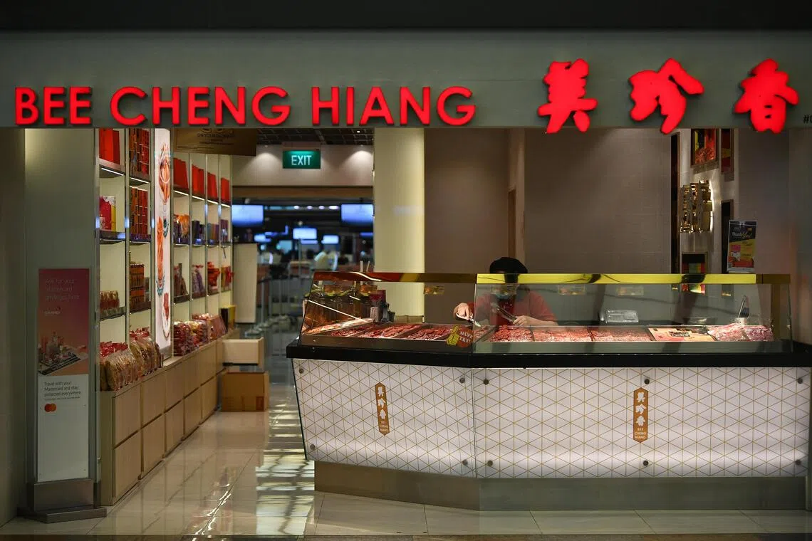 Bee Cheng Hiang exposes customer e-mail addresses due to bad AI prompt