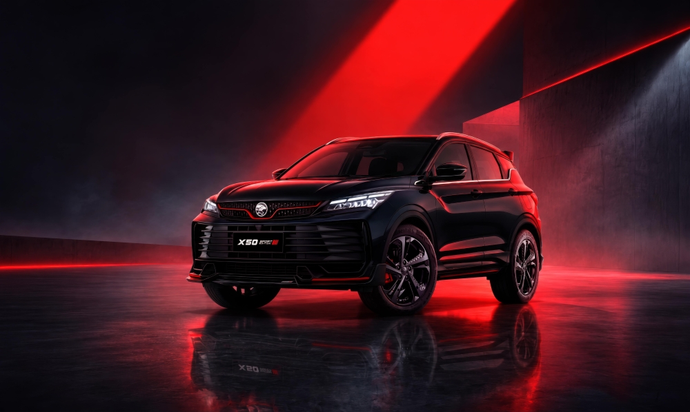 Proton opens bookings for X50 Sport Edition to mark six-year milestone