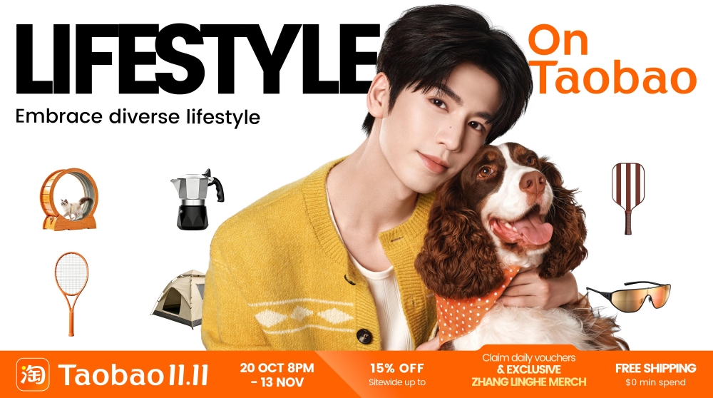 Zhang Linghe, free shipping and AI try-ons: Taobao goes all out for Malaysia’s 11.11 sale