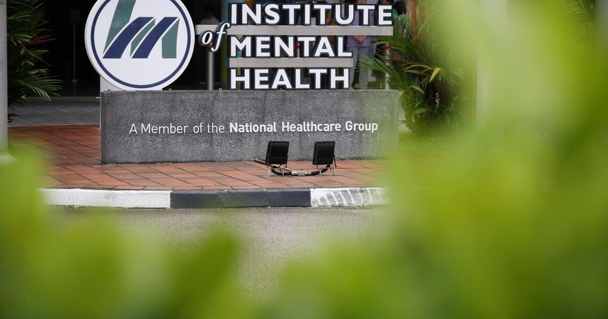 IMH to be redeveloped and expanded, renamed